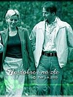 Na dobre i na zle