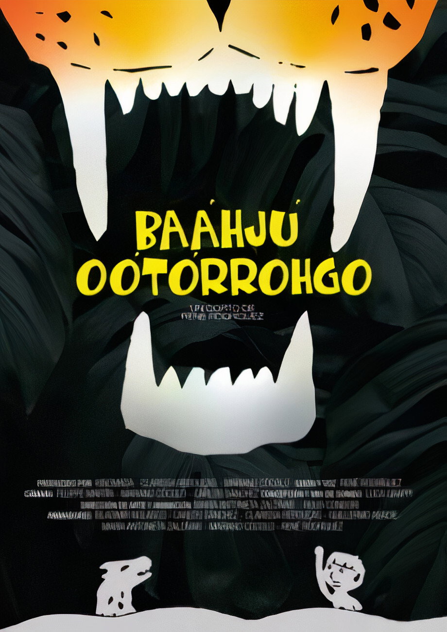 Baáhjú Oótórrohgo