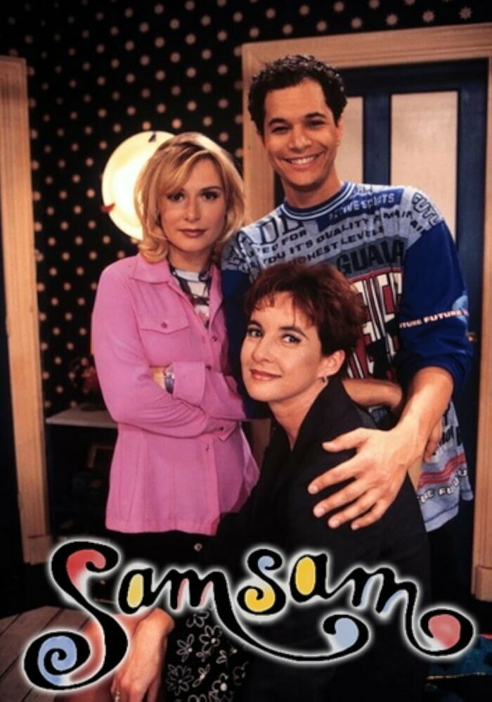 SamSam