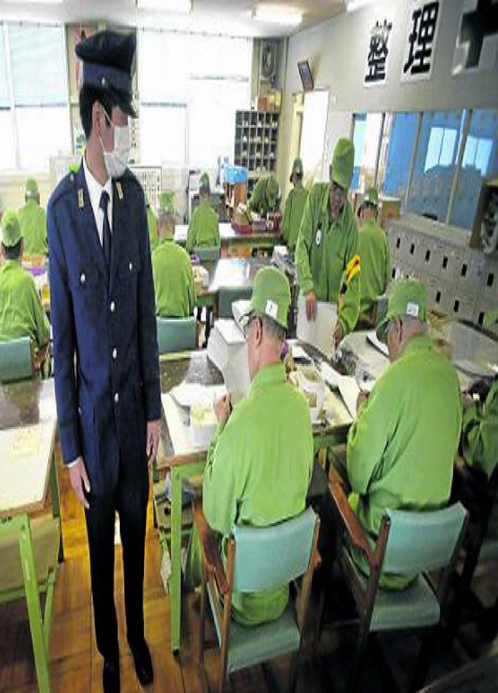Vida carcelaria en Japón