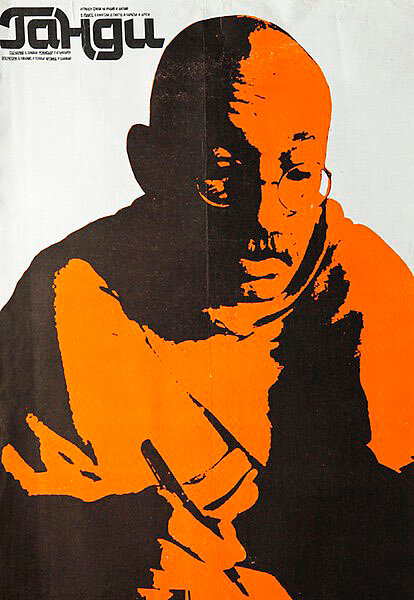 Gandhi
