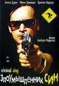 Criminal Xing