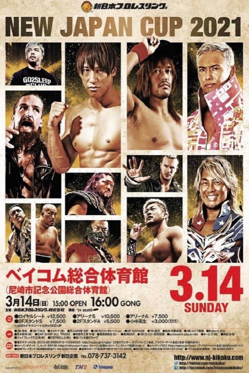 NJPW New Japan Cup 2021 - Day 4