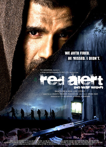 Red Alert: The War Within