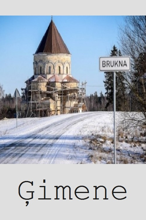 Ģimene