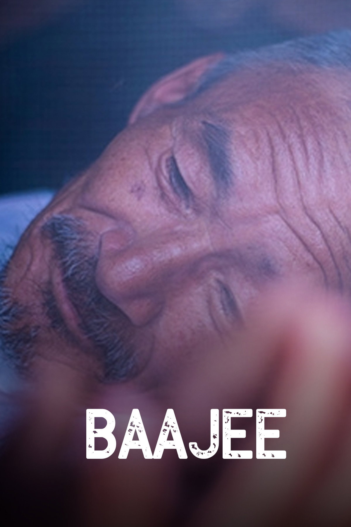 Baaje