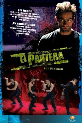 El Pantera