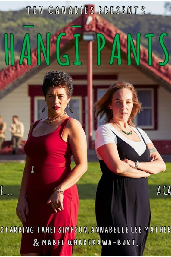 Hāngī Pants