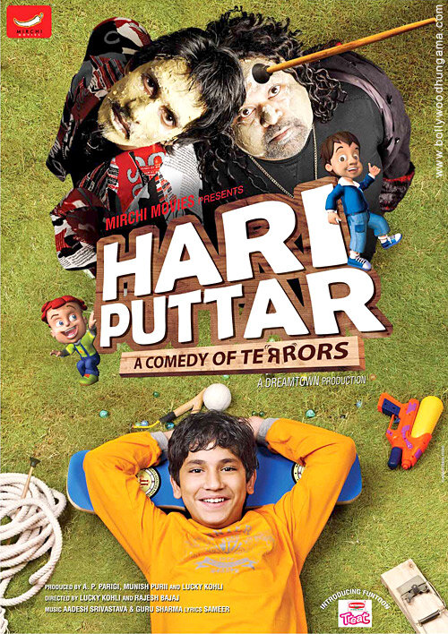 Hari Puttar: A Comedy of Terrors