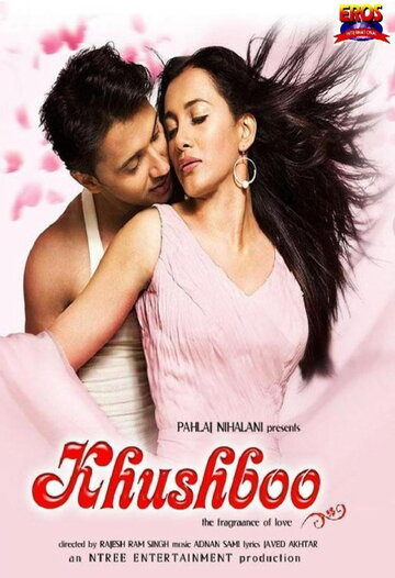 Khushboo: The Fragraance of Love