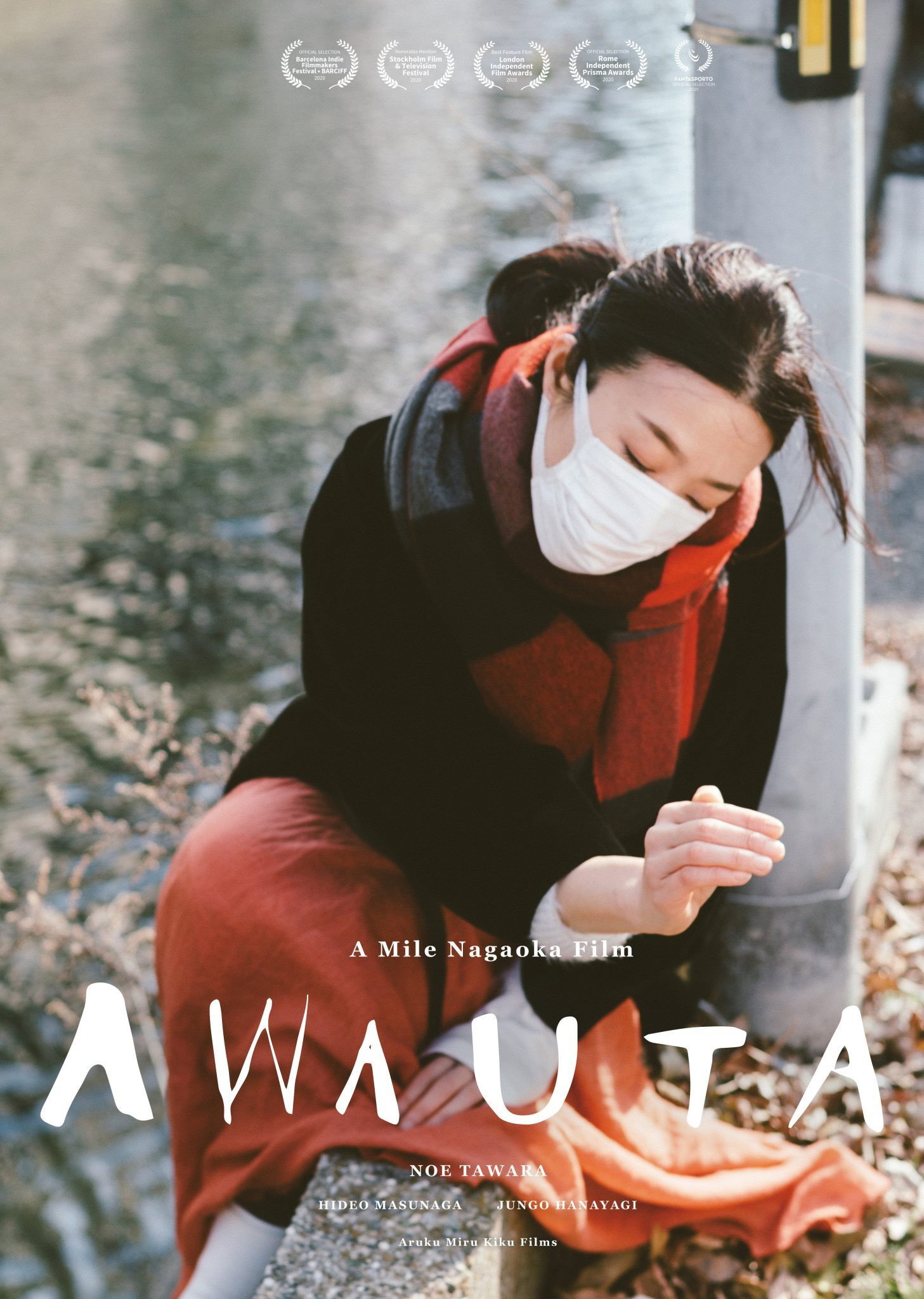 Awauta