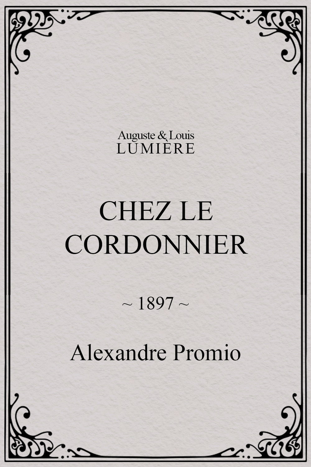 Chez le cordonnier