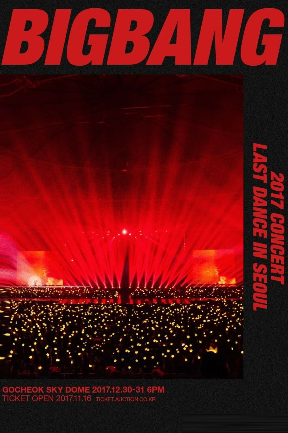 Bigbang - Last dance in Séoul