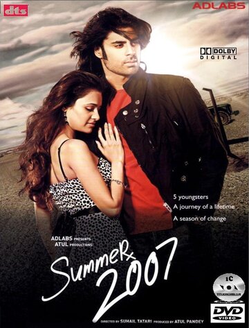 Summer 2007