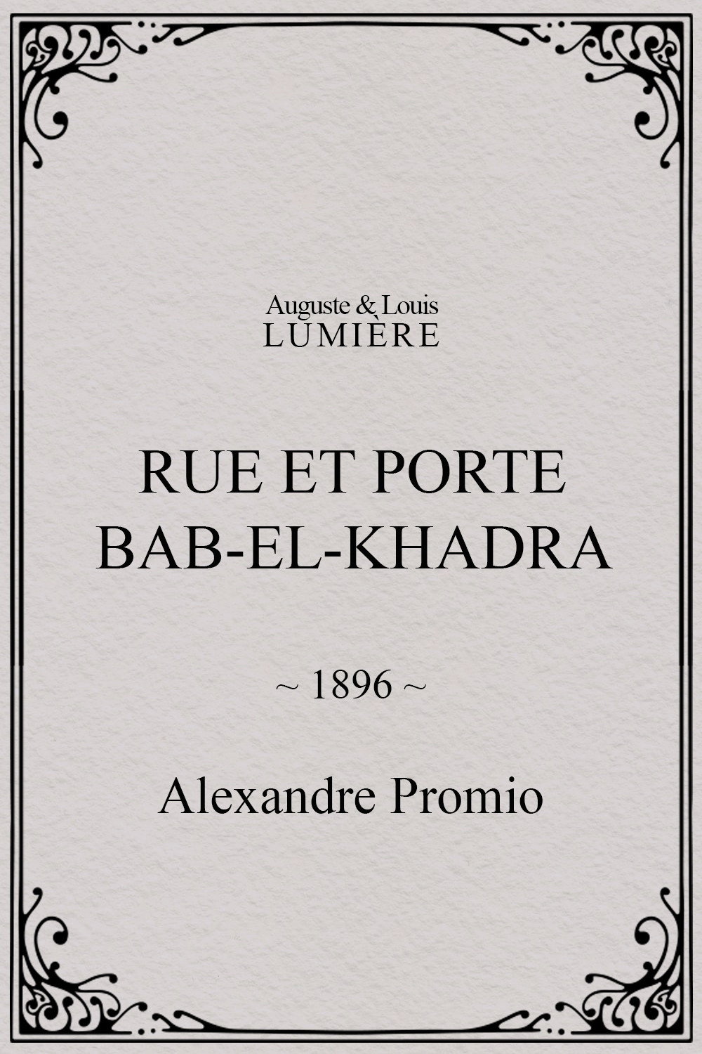 Rue et porte Bab-el-Khadra