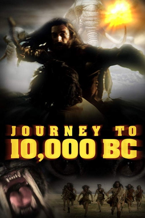 За 10000 лет до нашей эры