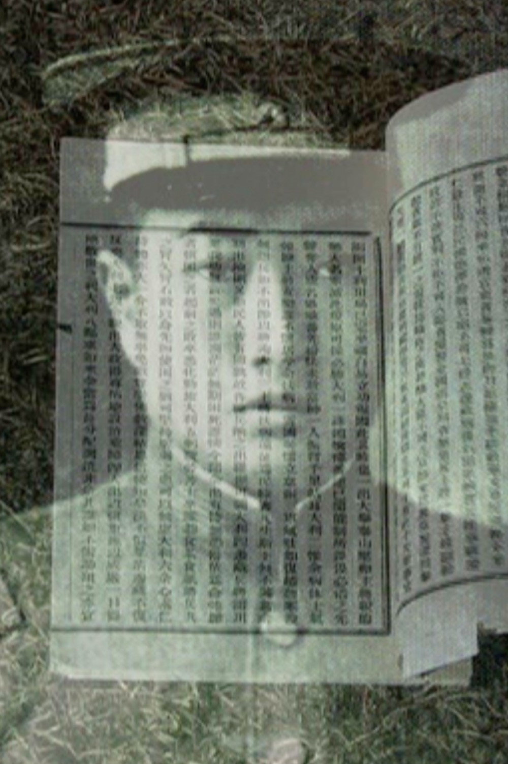 回首西征