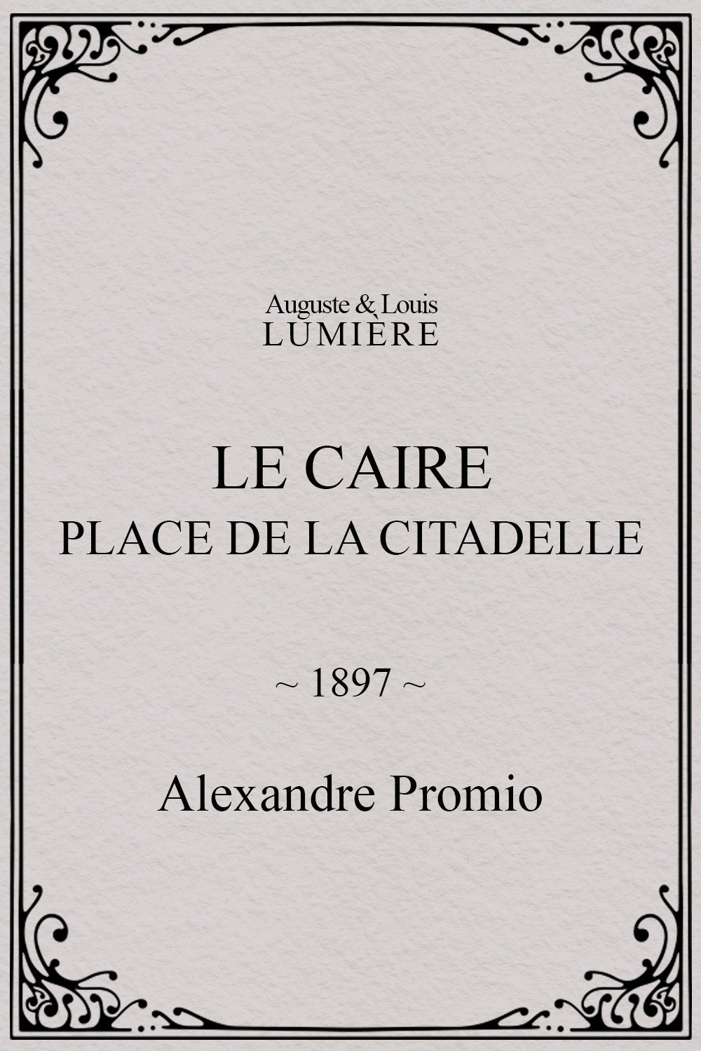 Le Caire, Place de la Citadelle