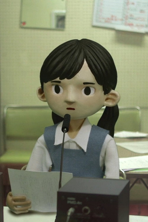 アンケート