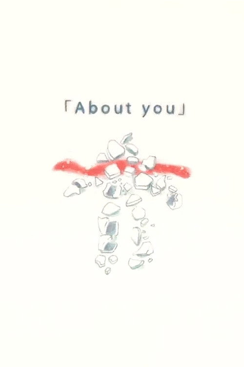 About You
