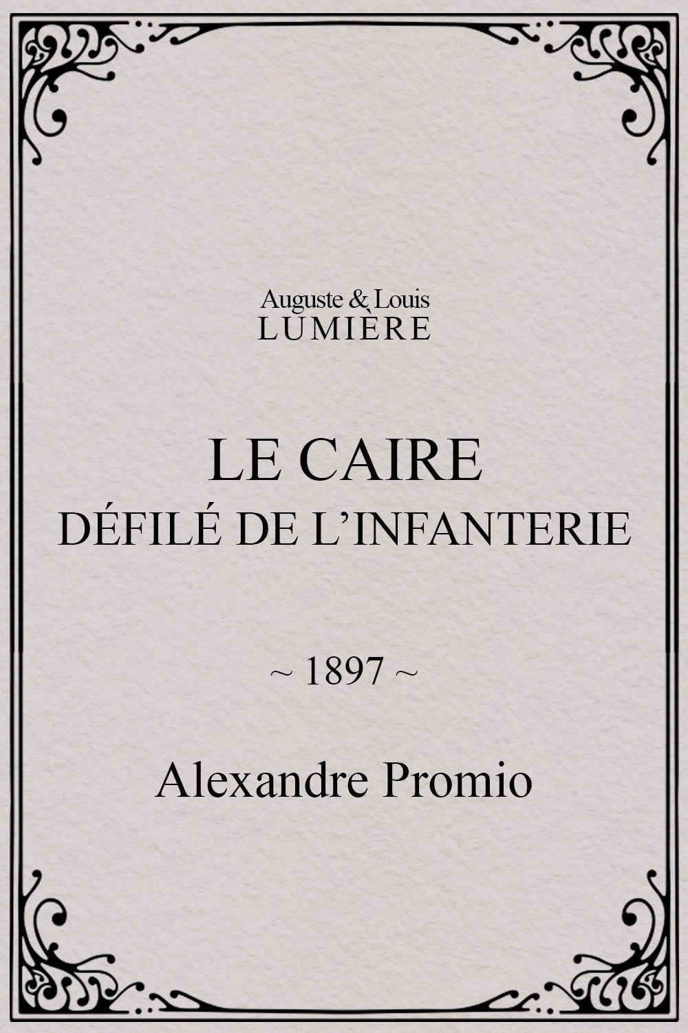Le Caire, défilé de l’infanterie