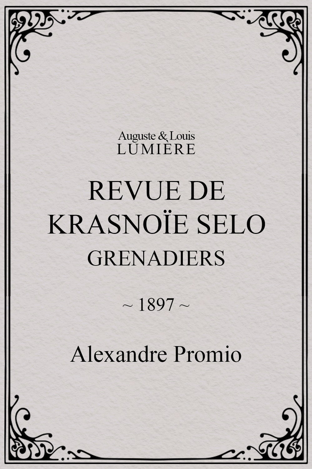 Revue de Krasnoïe Selo : grenadiers