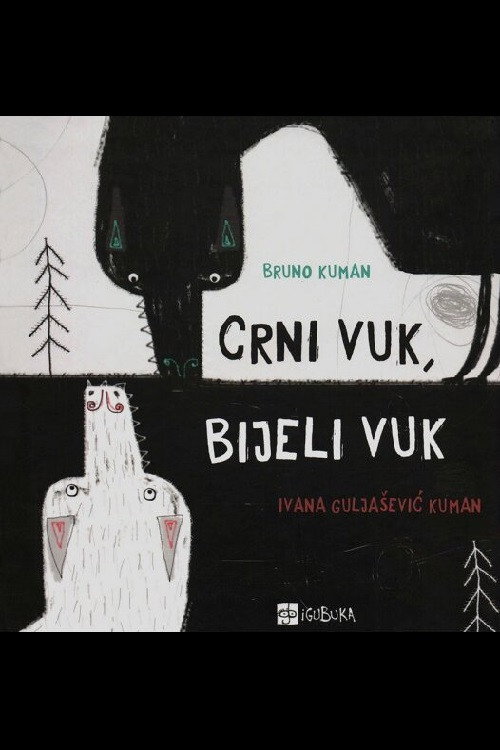 Crni vuk, bijeli vuk