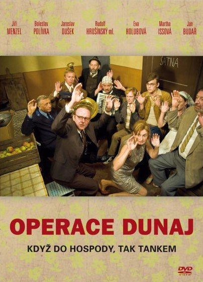 Операция «Дунай»