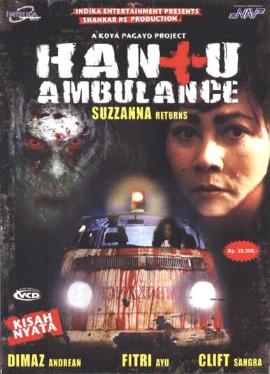 Hantu Ambulance