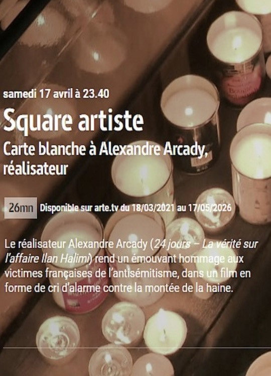 Sarah et les Autres