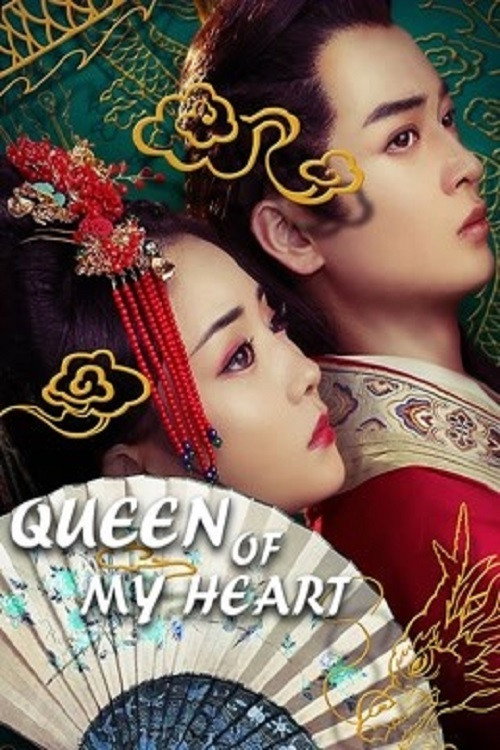 Queen of My Heart