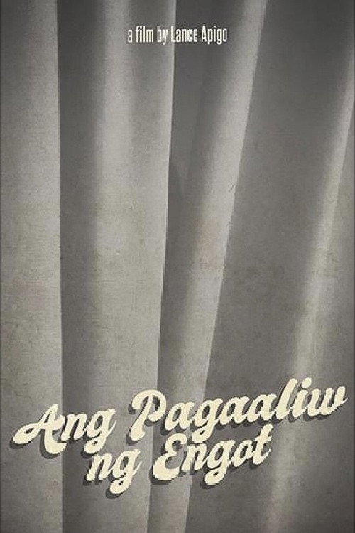 Ang Pag-aliw ng Engot