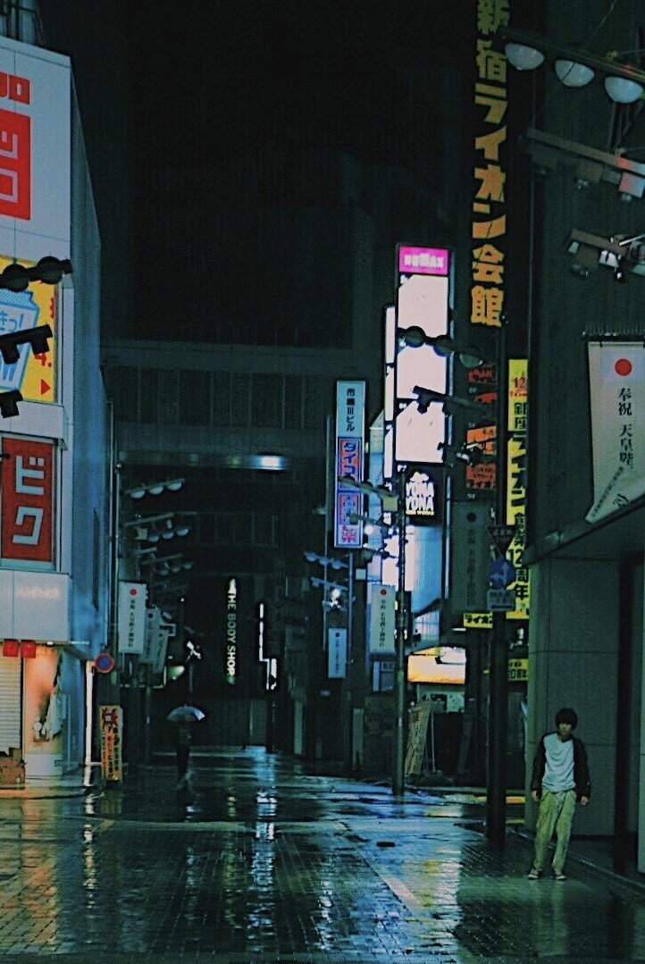 東京の古着屋