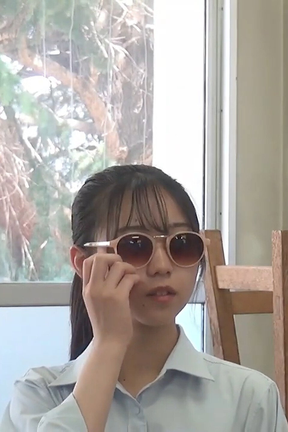 Your "Glasses"
