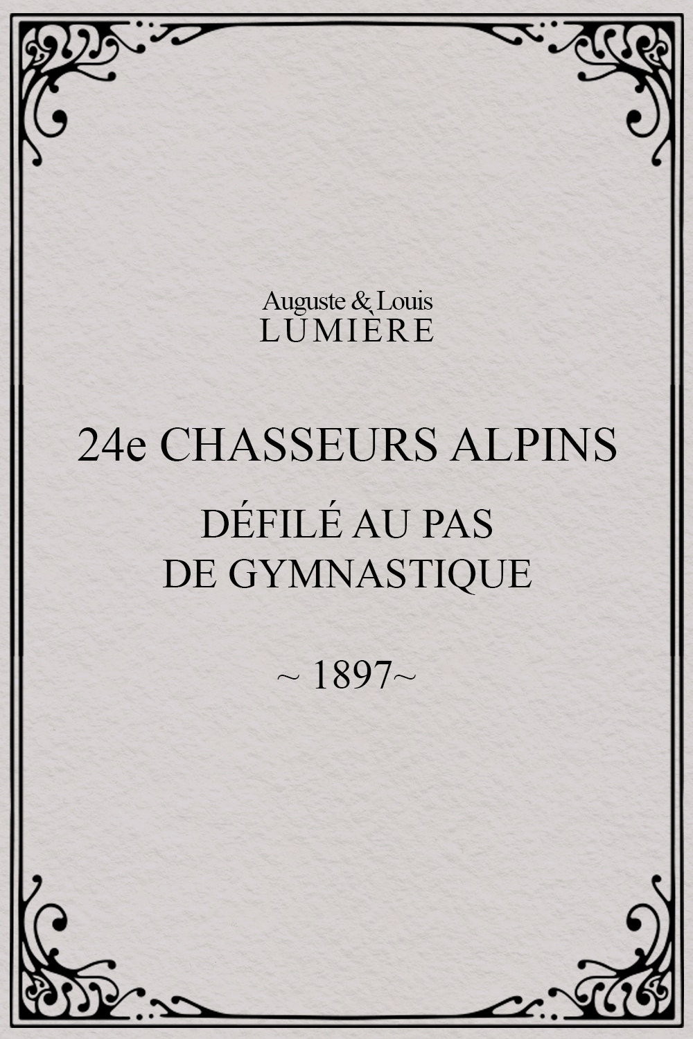 24ème chasseurs alpins : défilé au pas de gymnastique