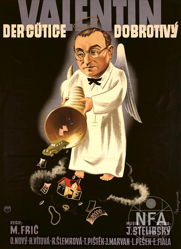 Валентин Добрый