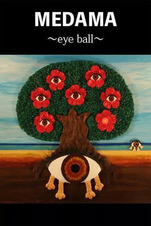 Medama - Eye Ball