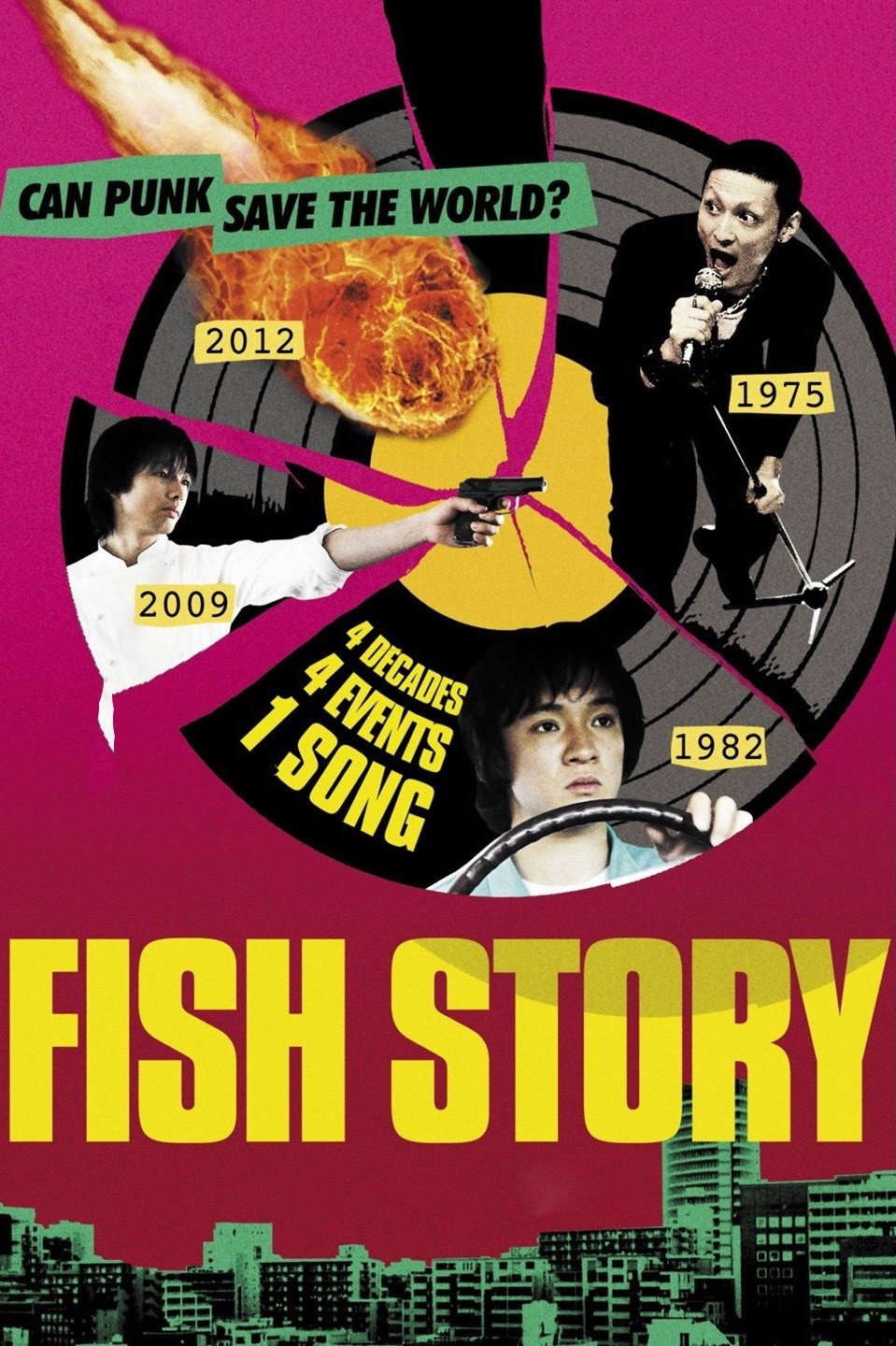 Fish Story