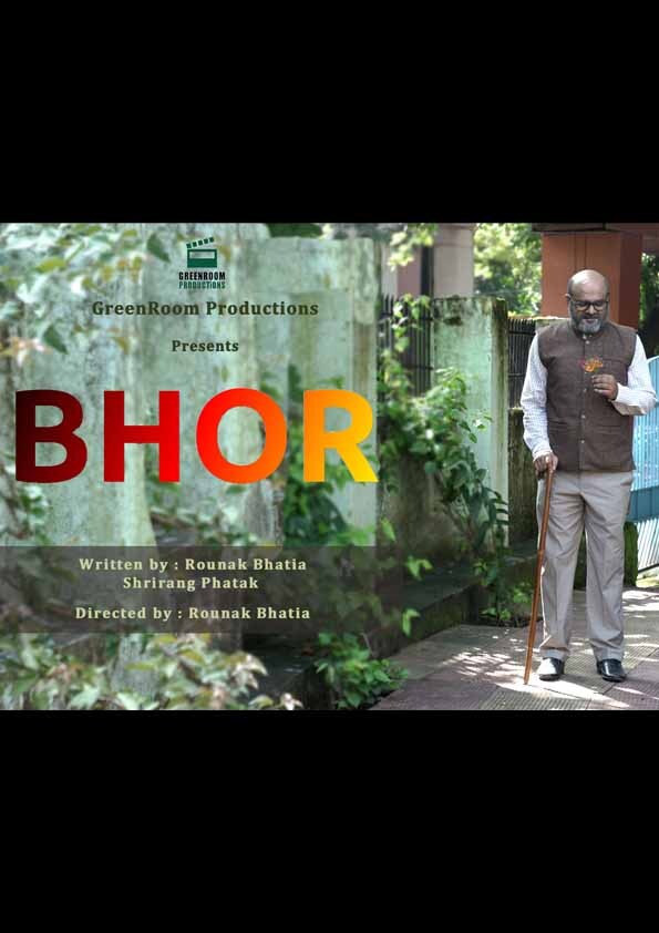 Bhor