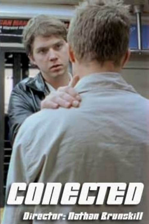 Связанный