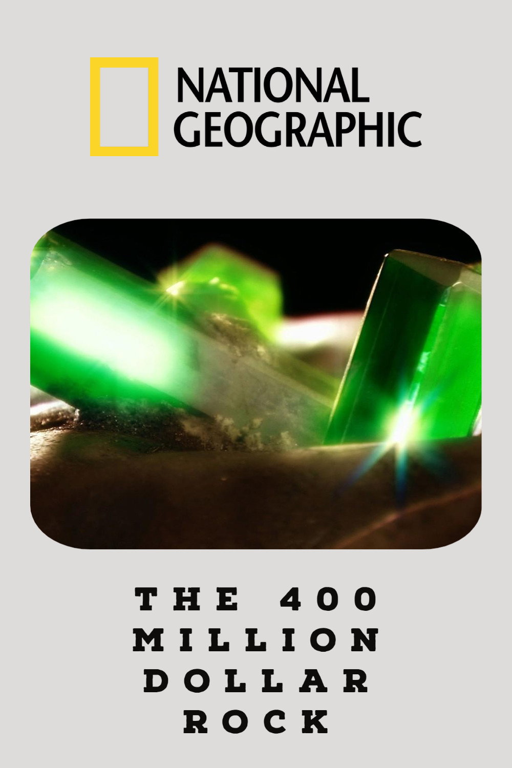 The 400 Million Dollar Rock