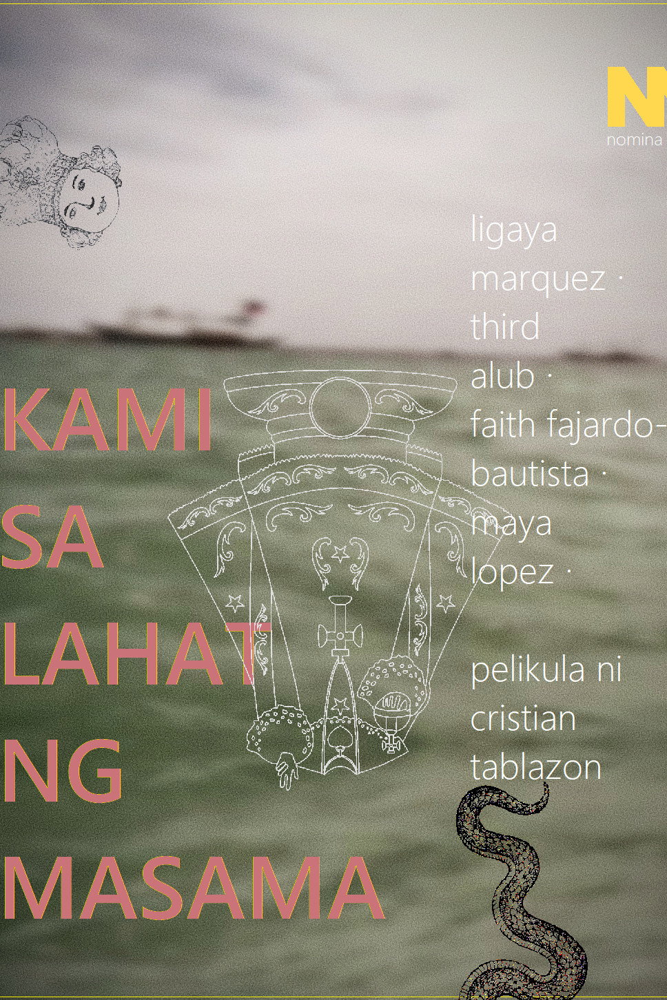 Kami sa Lahat ng Masama