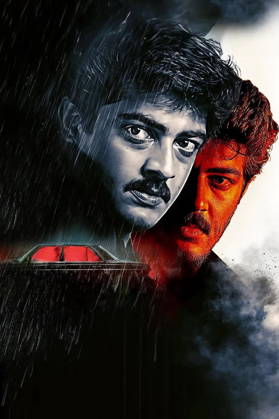 Vaali