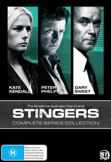 Stingers