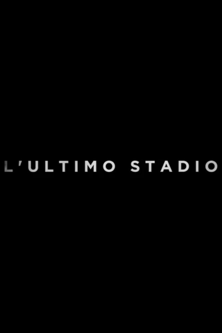 Il Racconto Del Reale - L'Ultimo Stadio