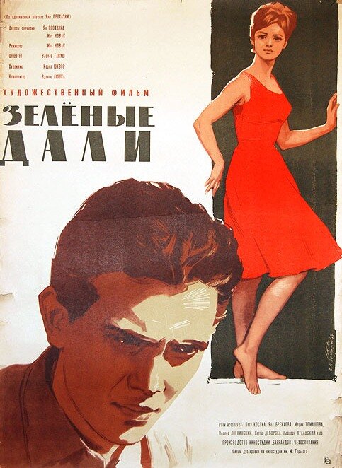 Zelené obzory