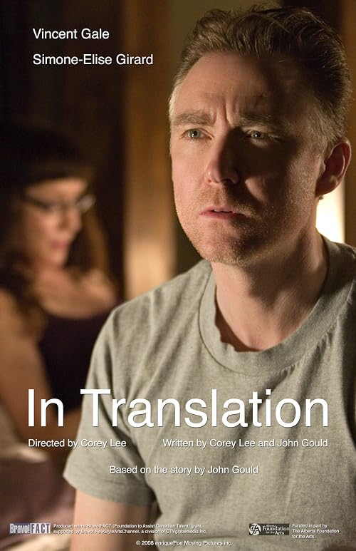 In Translation