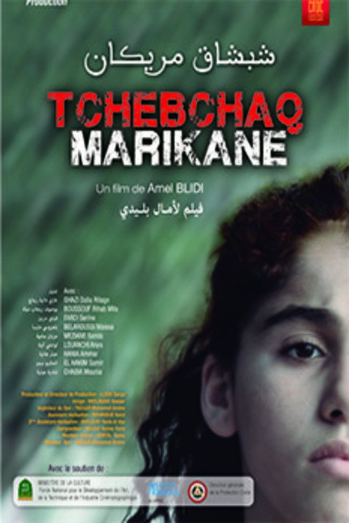 Chabchaq maricane