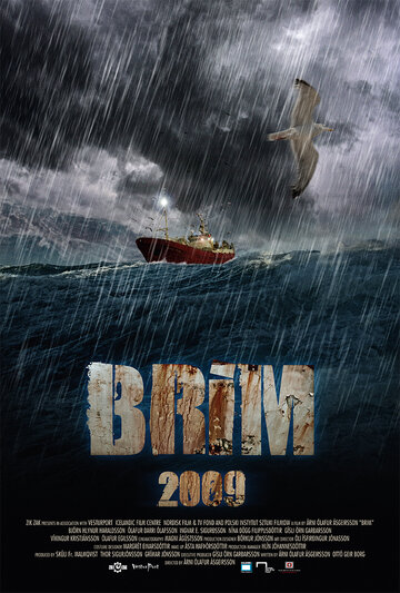 Brim