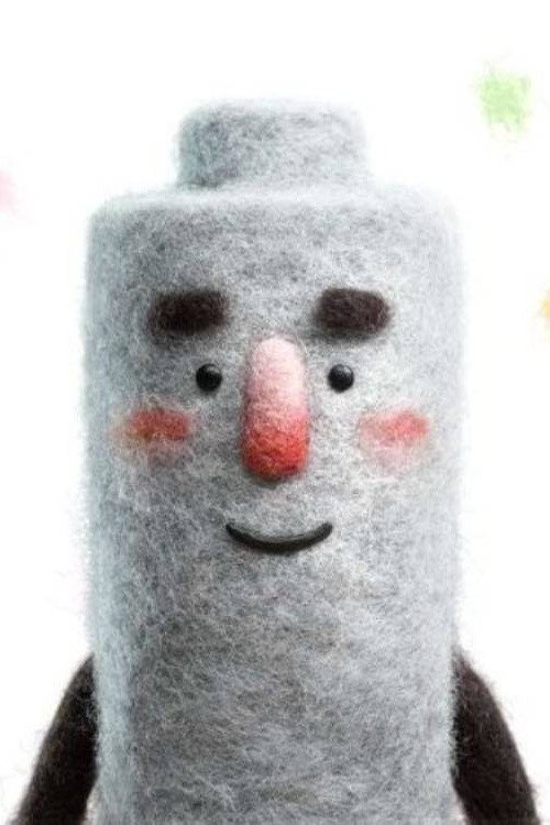 건전지 아빠